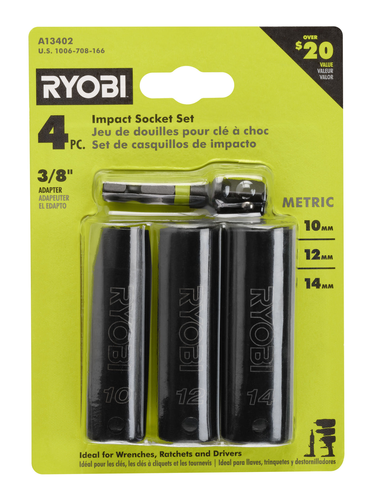 4 PC. 3/8" Drive Metric Impact Socket Set image
