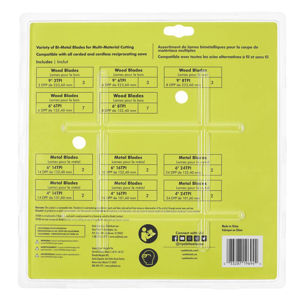 35 PC. RECIPROCATING SAW BLADE SET Image 10
